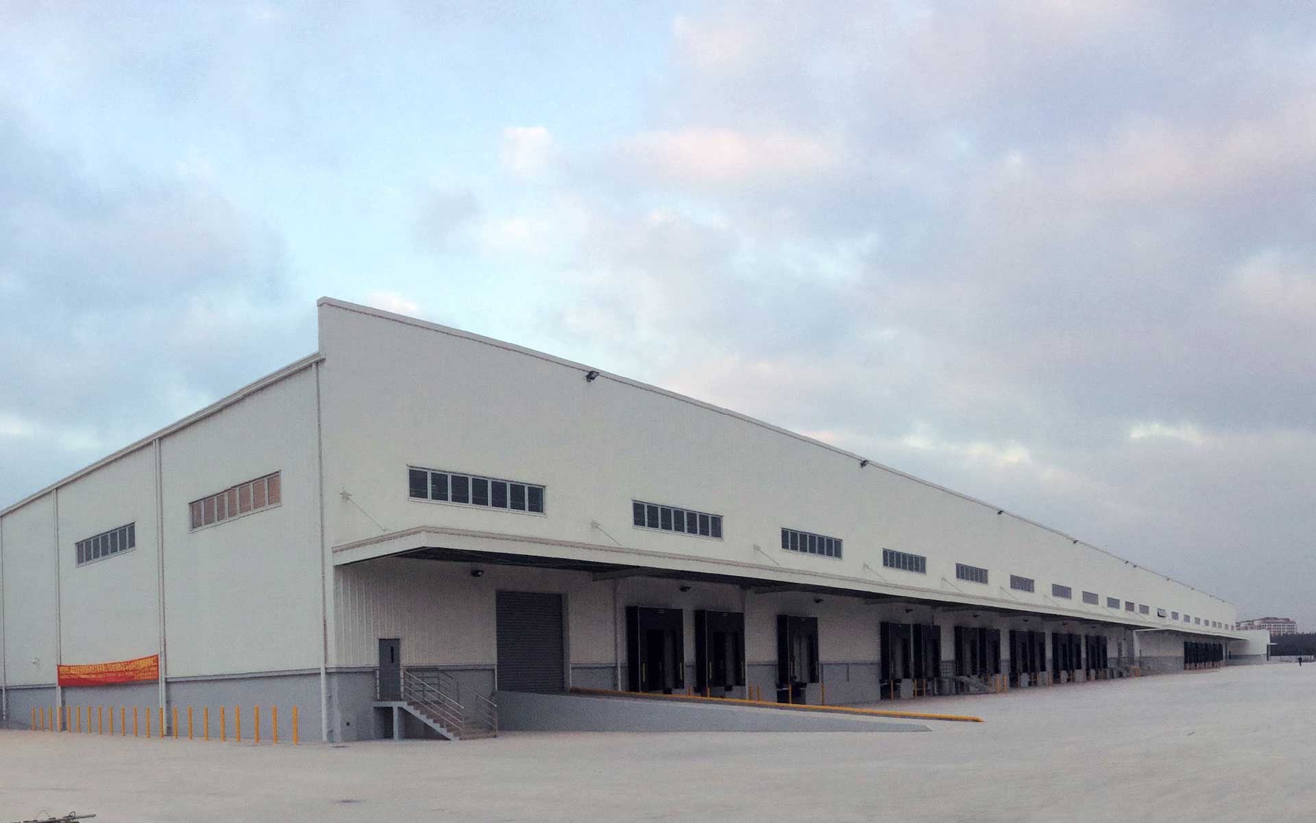 BBA Regional Distribution Center