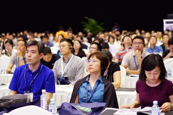 OBERMEYER at BAU congress China 2016 Audience