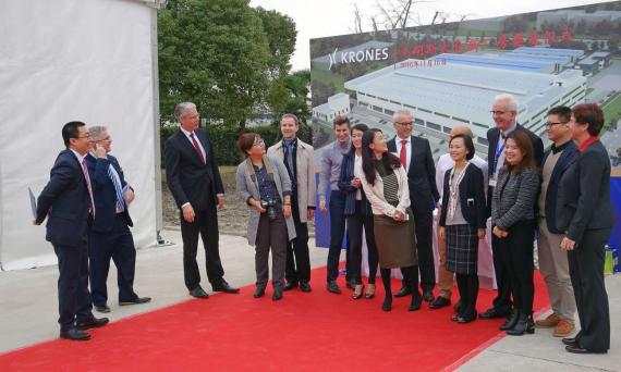 OBERMEYER at Krones groundbreaking ceremony