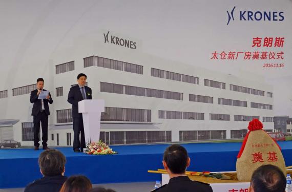 OBERMEYER at Krones groundbreaking ceremony Mr. Wang speaks