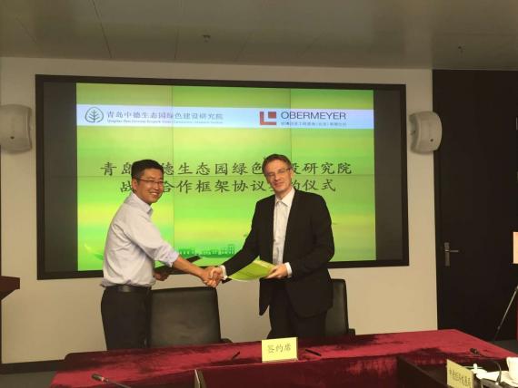 OBERMEYER at Qingdao Green building institute Signing Cooperative Agreement with Green Building R&D Institute