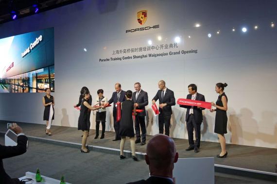 Shanghai Porsche Training Center Grand Opening Ribbon Cutting Ceremony